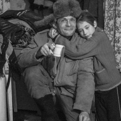 Папка мой...