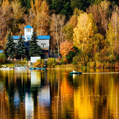 Осень