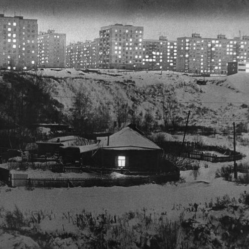Новый район 1972