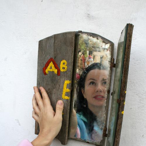 Дверь в себя