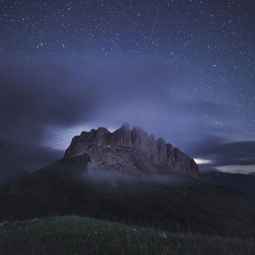 Спящие горы