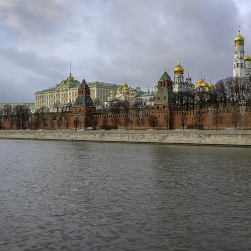 вид 3 рубля СССР