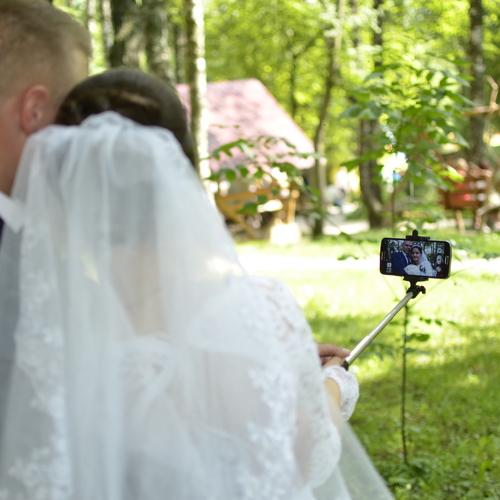 Photo #2834933