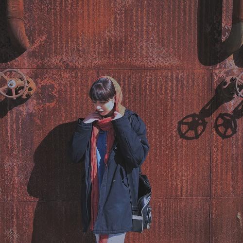 Just A Normal Girl