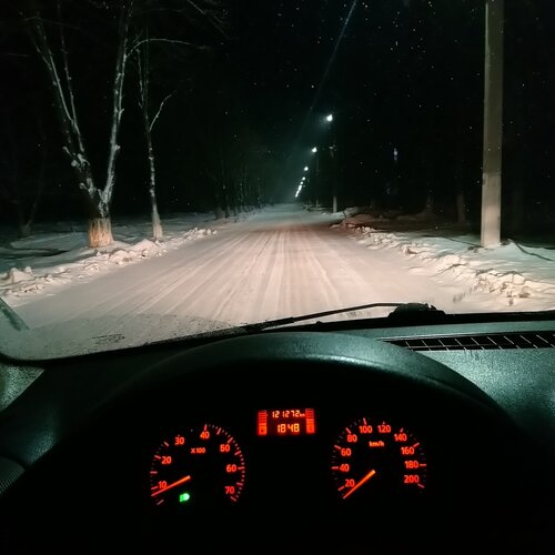 Дорога до кума