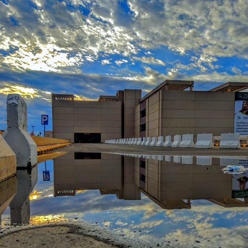 Reflection