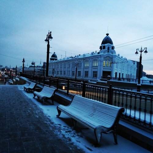 Холодный вечер