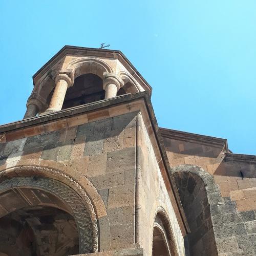 Армения