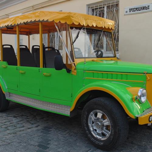Photo #2872515