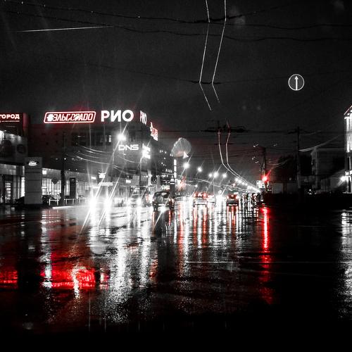 город грехов