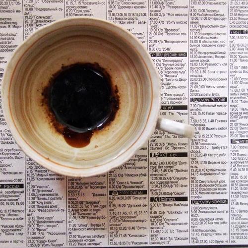 The cup of coffee
