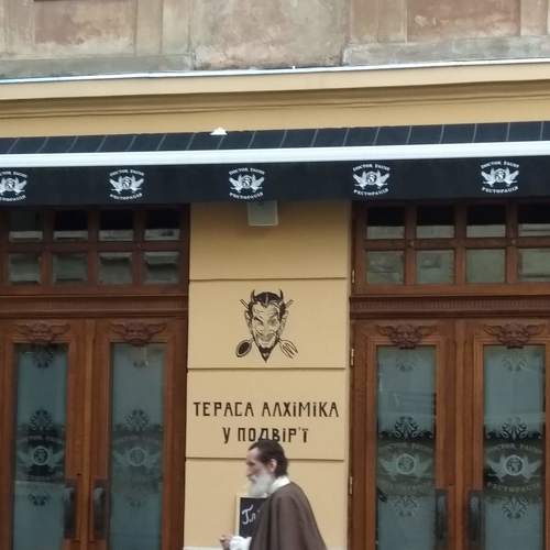 Случайный снимок.