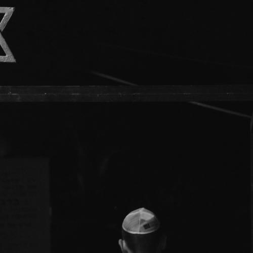 Shalom Israel