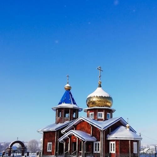 Солнечный день