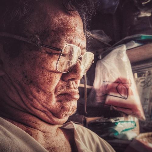 My Grandpa