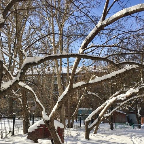 Февраль