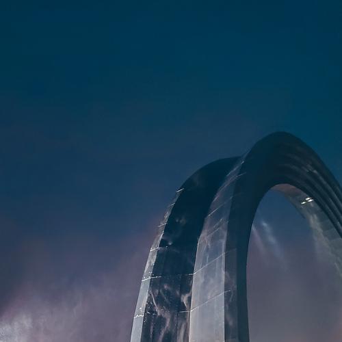 Iron Rainbow