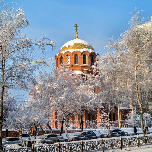 Утро