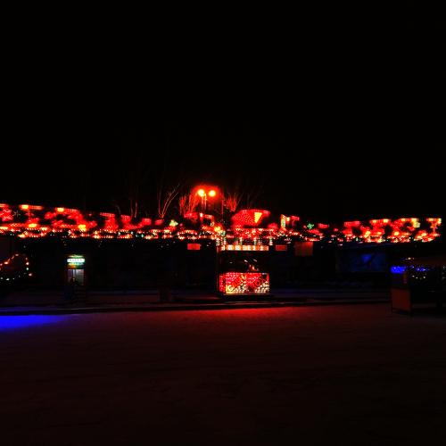Carousel at night