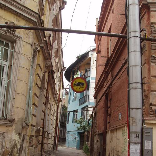 Old town, Tbilisi, Republic of Georgia