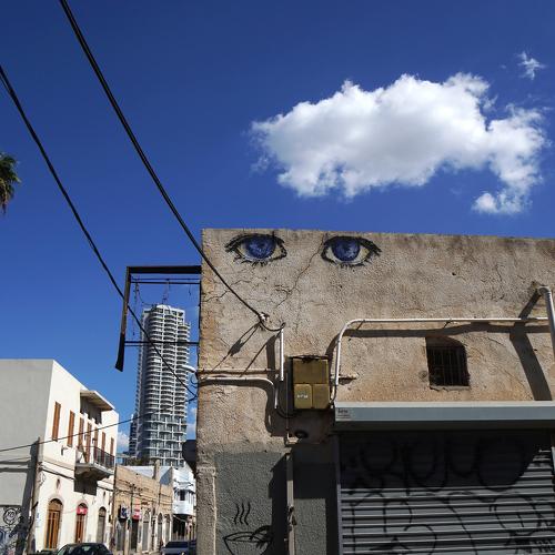 \"Eyes\"
