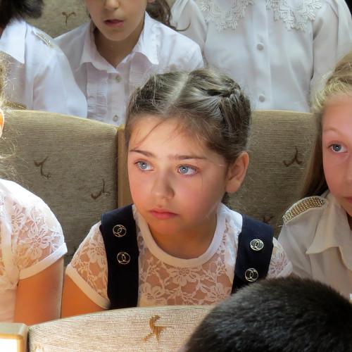 Начало учебного года.