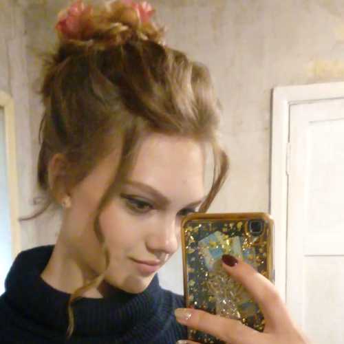 Валерия