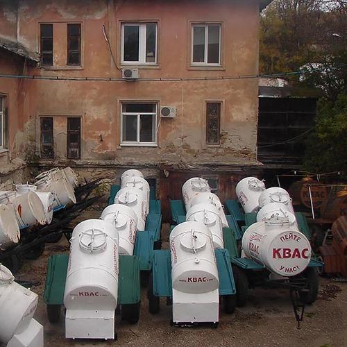 Photo #2977351