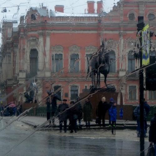 Дждливый день.