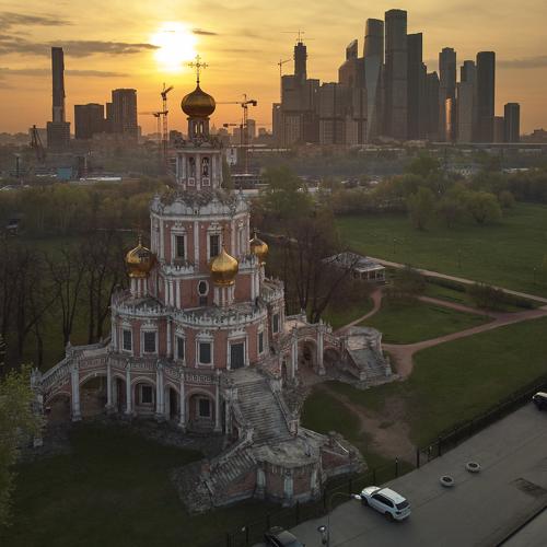 вид из прошлого