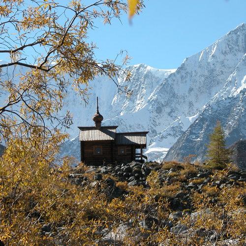 Photo #2987076