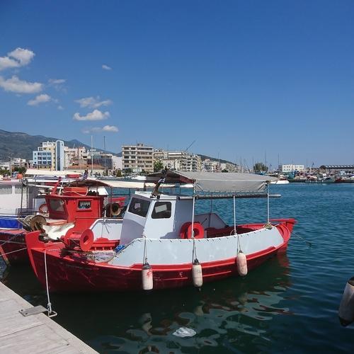 The boat
