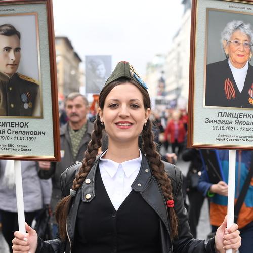 Правнучка