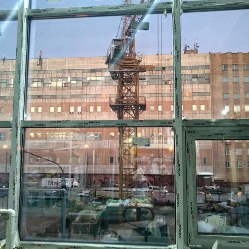 Начало трёх