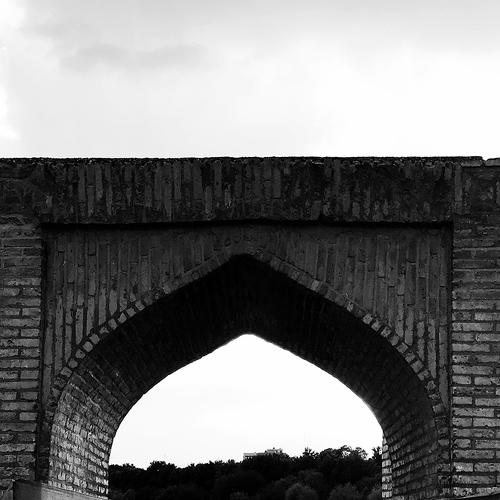 Wounded Bridge