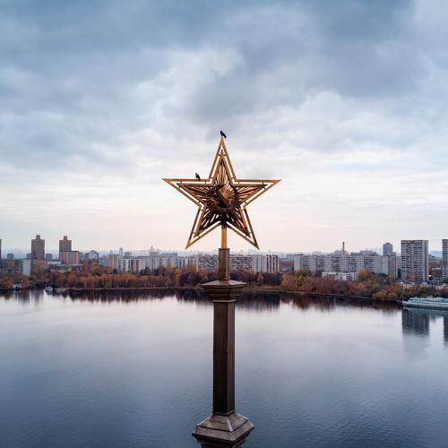 Безмолвие