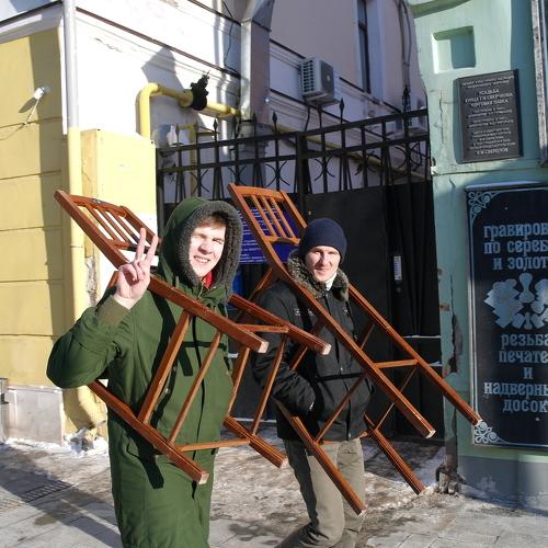 Стулья