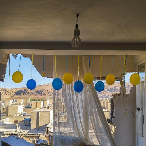 birthday party