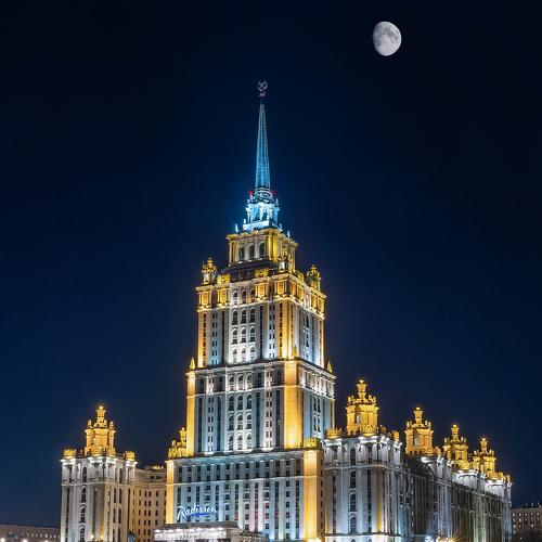 Radisson Royal. Moscow.