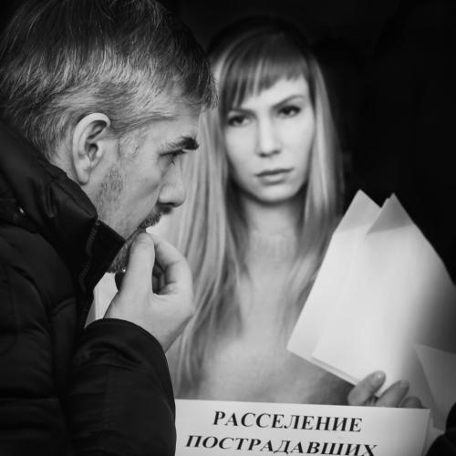 Трагедия  Магнитогорска