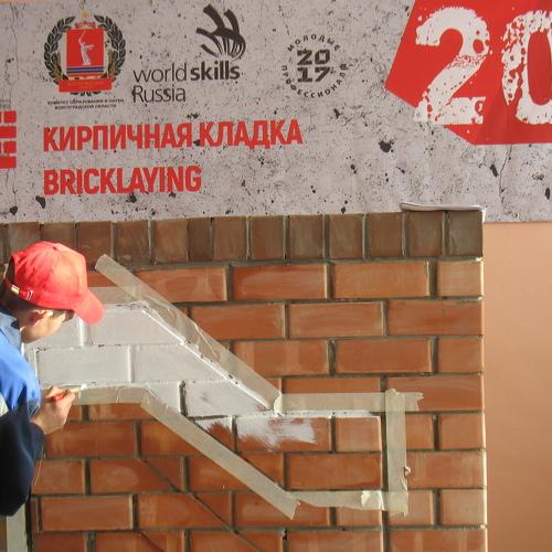 Песню камня запевает молодёжь!