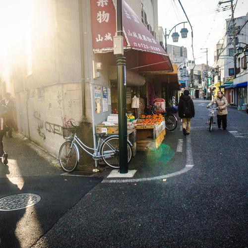 The Sun Street