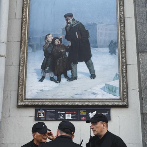 Photo #3048516