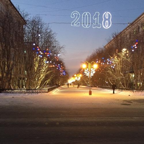 Зимний город.