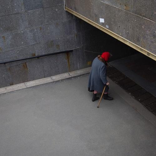 Transition/ Переход