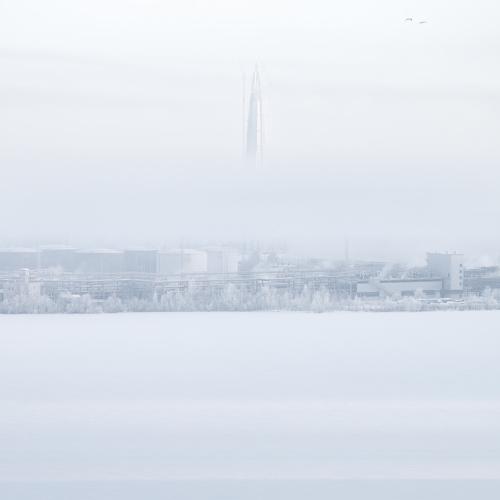 Вертикаль