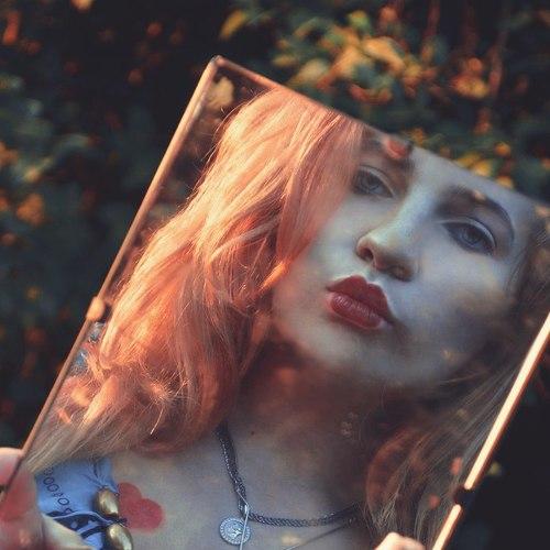 Mirror mirror tell me the truth