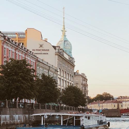 Я здесь нашла тебя..