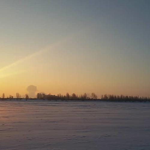 Рано утром