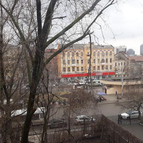 Город